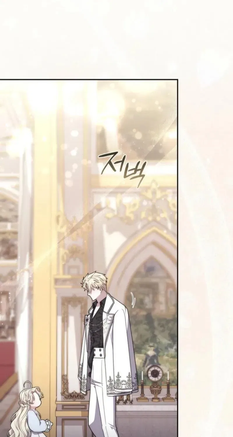 Male Lead Is Obsessed With My Health Chapter 49 – Page 95