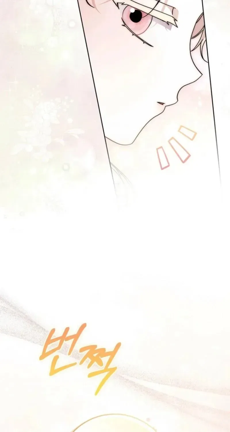 Male Lead Is Obsessed With My Health Chapter 48 – Page 19