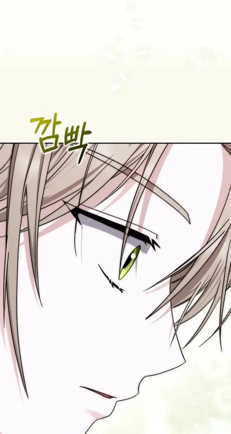 Male Lead Is Obsessed With My Health Chapter 48 – Page 58