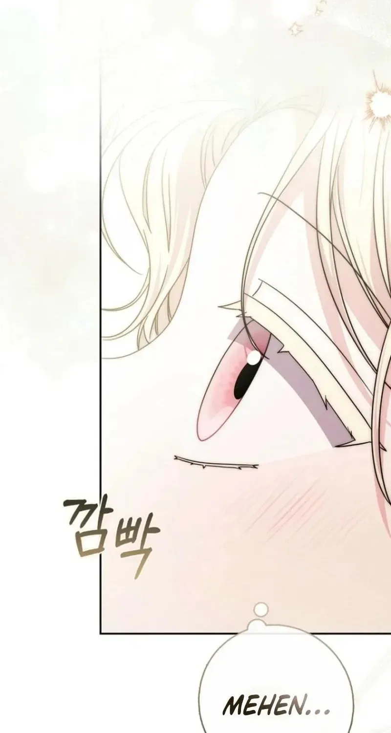 Male Lead Is Obsessed With My Health Chapter 48 – Page 94