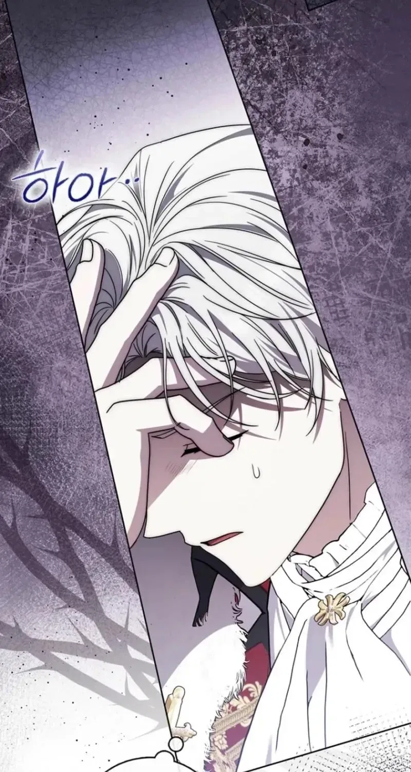 Male Lead Is Obsessed With My Health Chapter 47 – Page 32