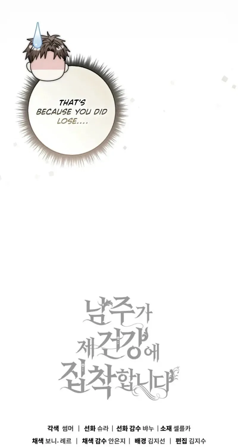 Male Lead Is Obsessed With My Health Chapter 47 – Page 120