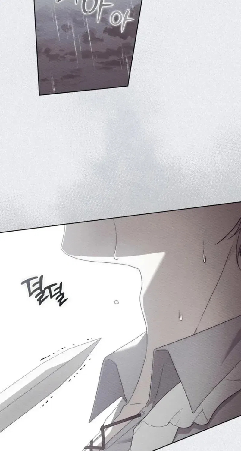 Male Lead Is Obsessed With My Health Chapter 46 – Page 23