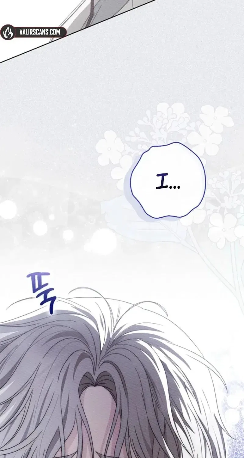 Male Lead Is Obsessed With My Health Chapter 46 – Page 24