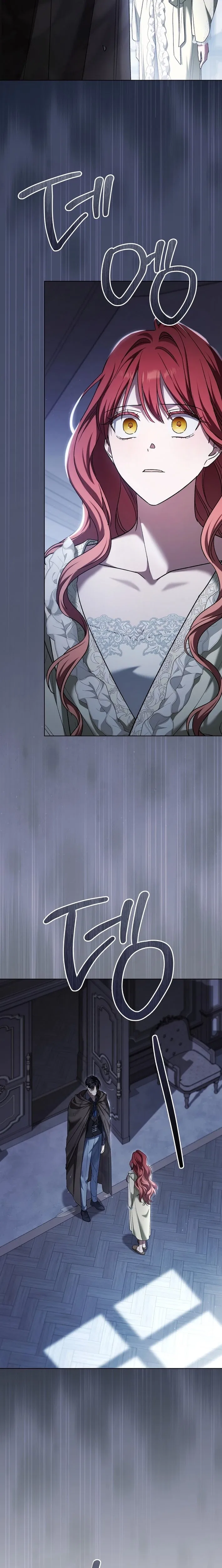 After I Died, My Childhood Husband Chapter 42 – Page 26