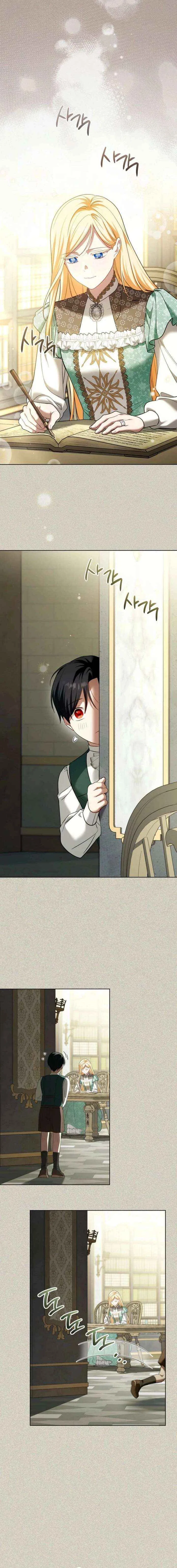 After I Died, My Childhood Husband Chapter 36 – Page 12