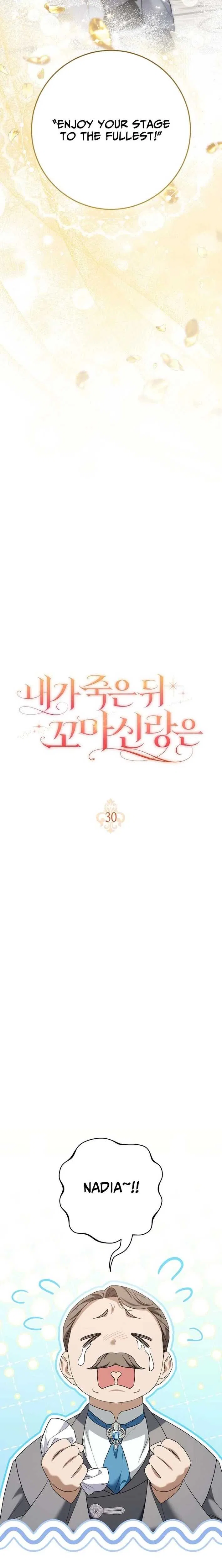 After I Died, My Childhood Husband Chapter 30 – Page 9