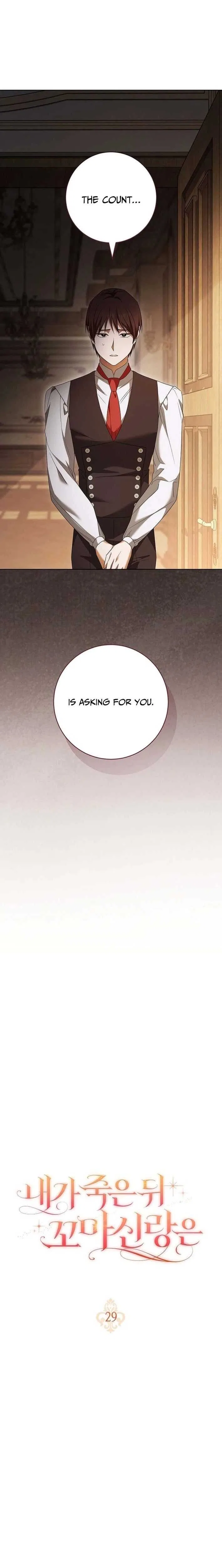 After I Died, My Childhood Husband Chapter 29 – Page 11