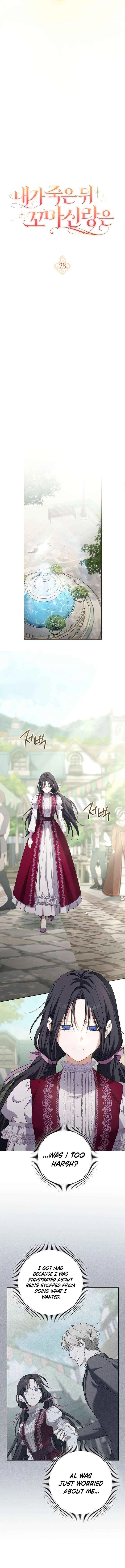 After I Died, My Childhood Husband Chapter 28 – Page 4