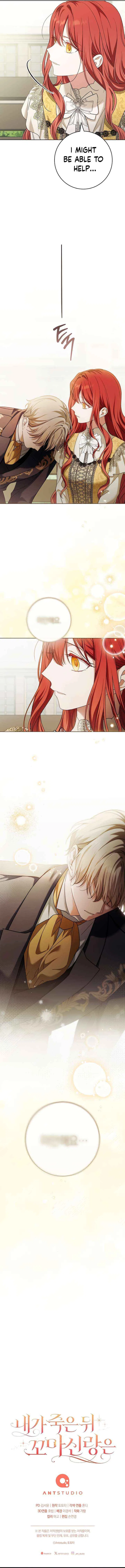 After I Died, My Childhood Husband Chapter 27 – Page 19
