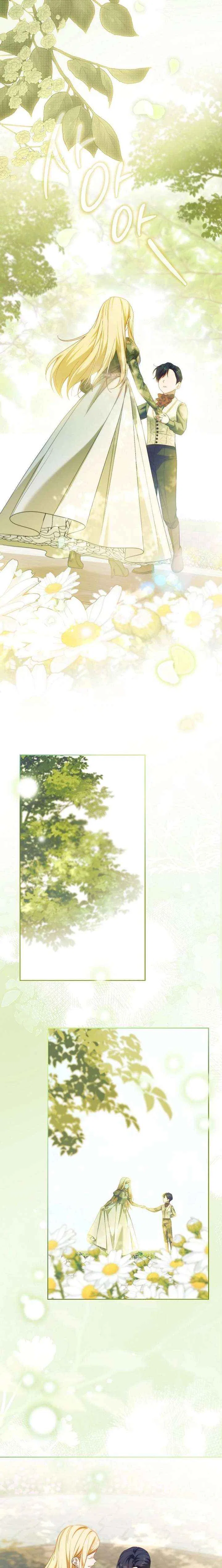 After I Died, My Childhood Husband Chapter 26 – Page 17