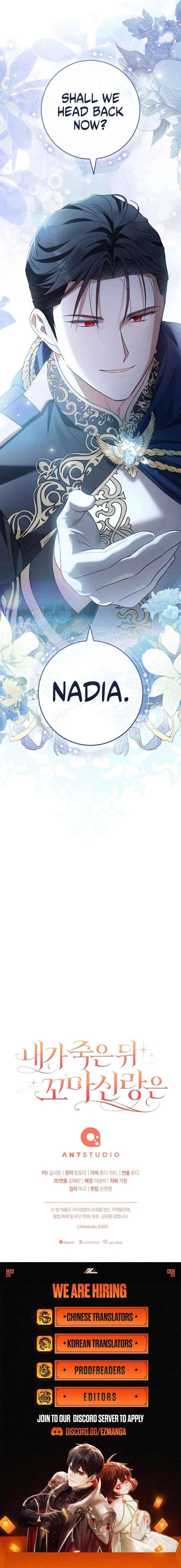 After I Died, My Childhood Husband Chapter 23 – Page 11