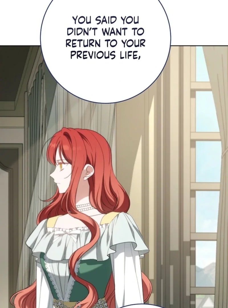 After I Died, My Childhood Husband Chapter 20 – Page 14