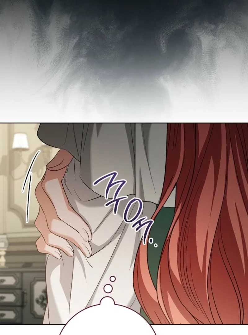 After I Died, My Childhood Husband Chapter 20 – Page 42