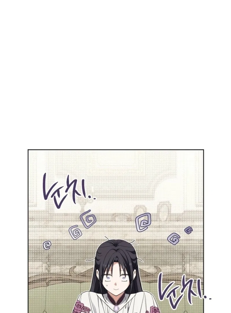 After I Died, My Childhood Husband Chapter 20 – Page 107
