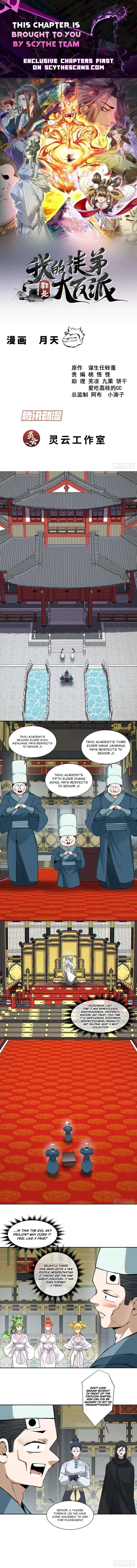 My Disciples Are All Big Villains Chapter 533 – Page 1
