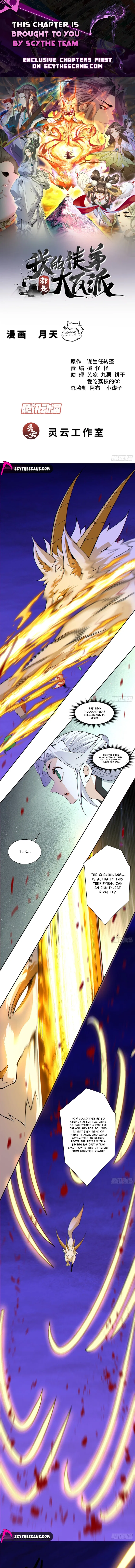My Disciples Are All Big Villains Chapter 531 – Page 1
