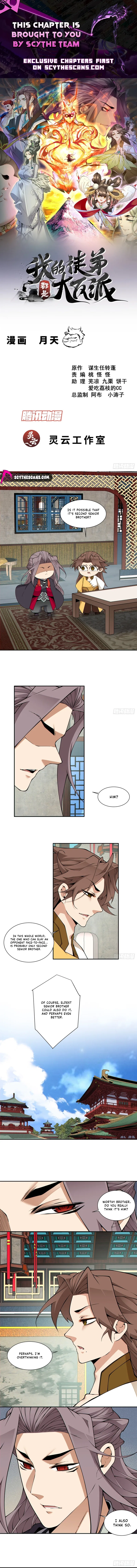 My Disciples Are All Big Villains Chapter 530 – Page 1