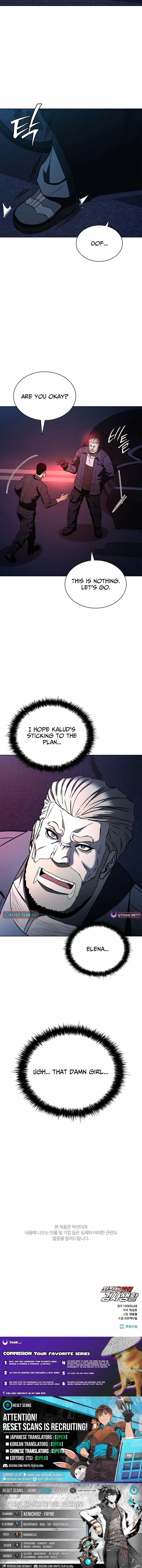 The Former Mercenary’s Life as a Prosecutor Chapter 42 – Page 23