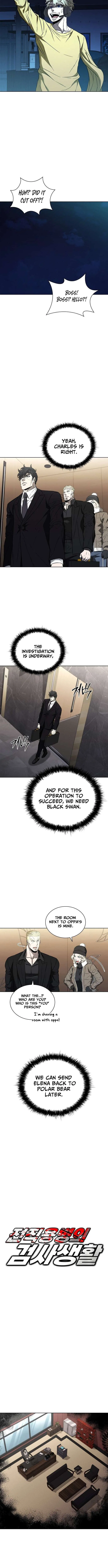 The Former Mercenary’s Life as a Prosecutor Chapter 40 – Page 7