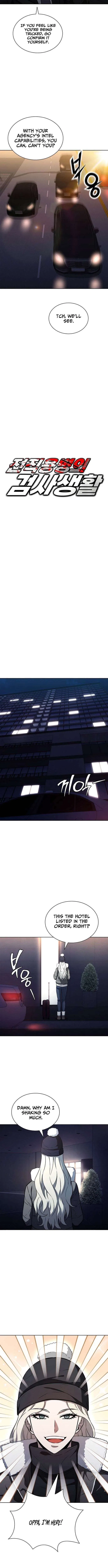 The Former Mercenary’s Life as a Prosecutor Chapter 39 – Page 7