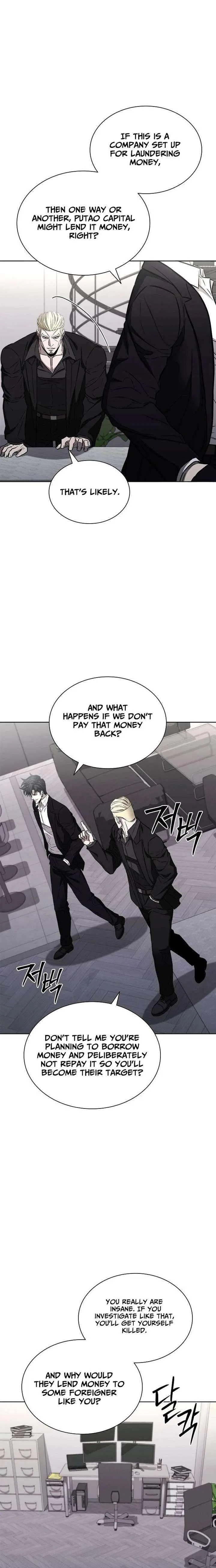 The Former Mercenary’s Life as a Prosecutor Chapter 37 – Page 3