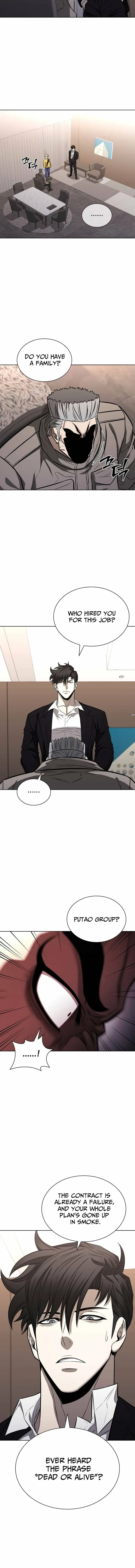 The Former Mercenary’s Life as a Prosecutor Chapter 35 – Page 11