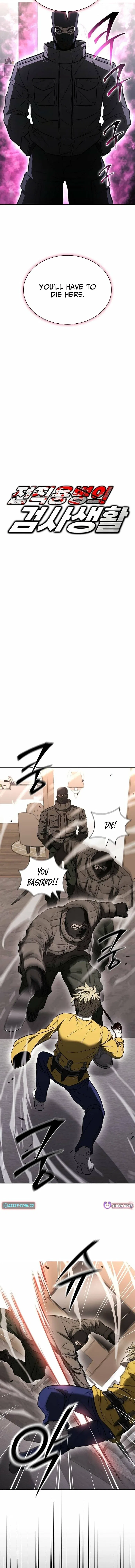 The Former Mercenary’s Life as a Prosecutor Chapter 34 – Page 5