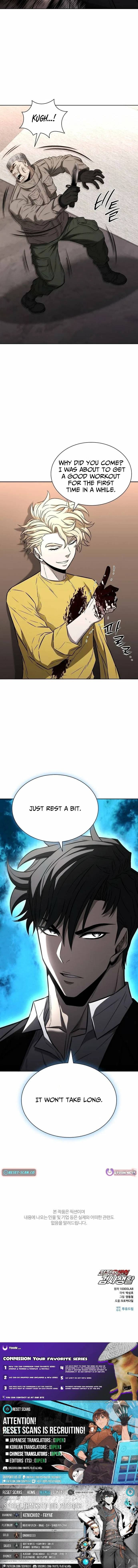 The Former Mercenary’s Life as a Prosecutor Chapter 34 – Page 14