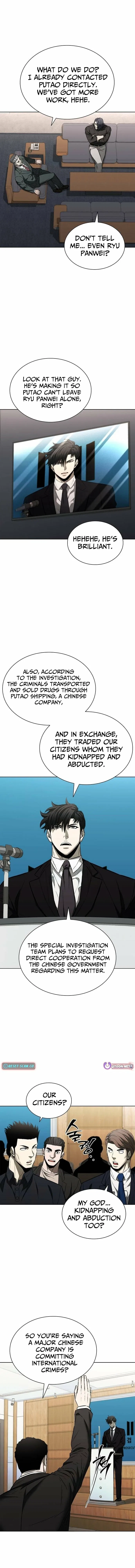 The Former Mercenary’s Life as a Prosecutor Chapter 33 – Page 5