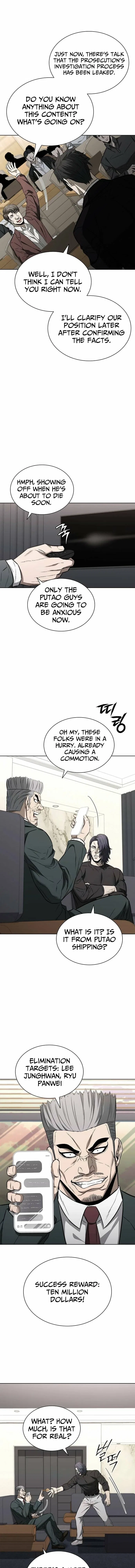 The Former Mercenary’s Life as a Prosecutor Chapter 33 – Page 8