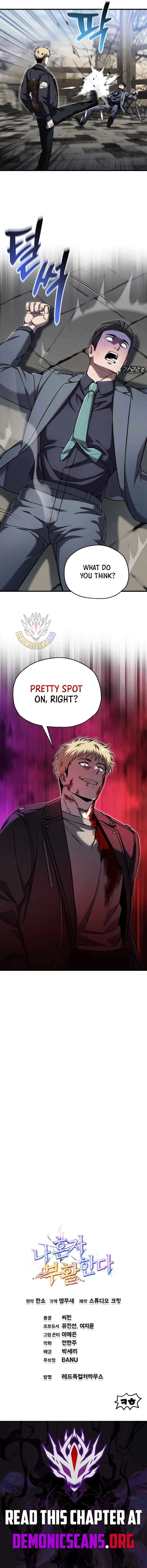 Solo Resurrection Chapter 98 – Page 12