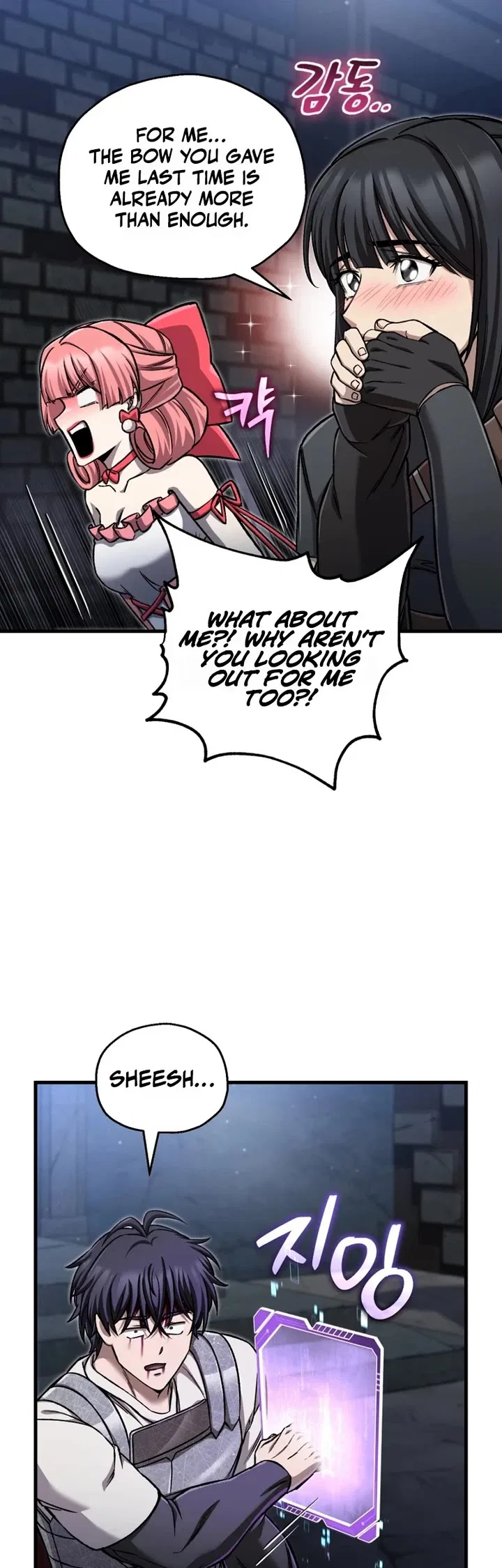 Solo Resurrection Chapter 95 – Page 4