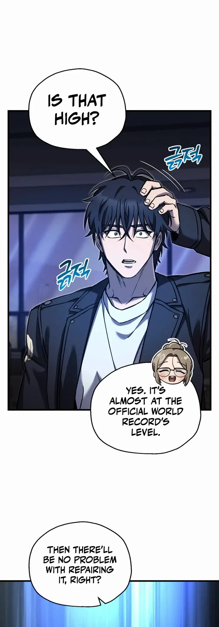 Solo Resurrection Chapter 95 – Page 19