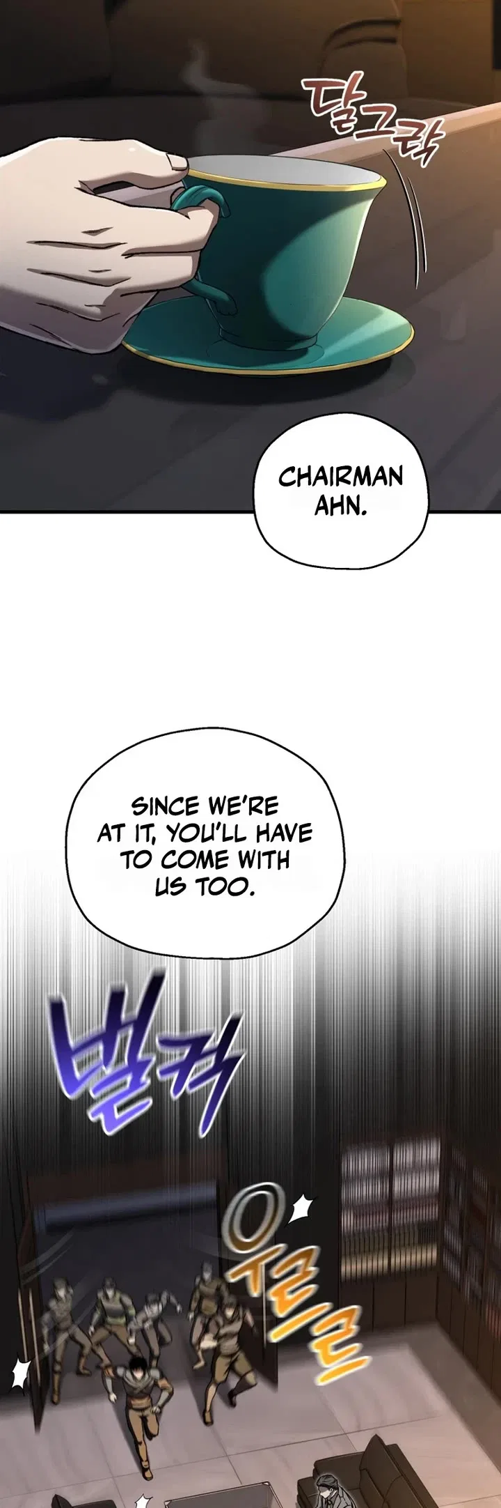 Solo Resurrection Chapter 95 – Page 24