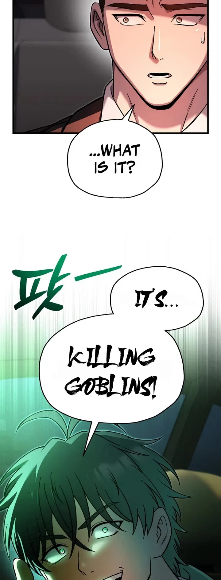 Solo Resurrection Chapter 95 – Page 33