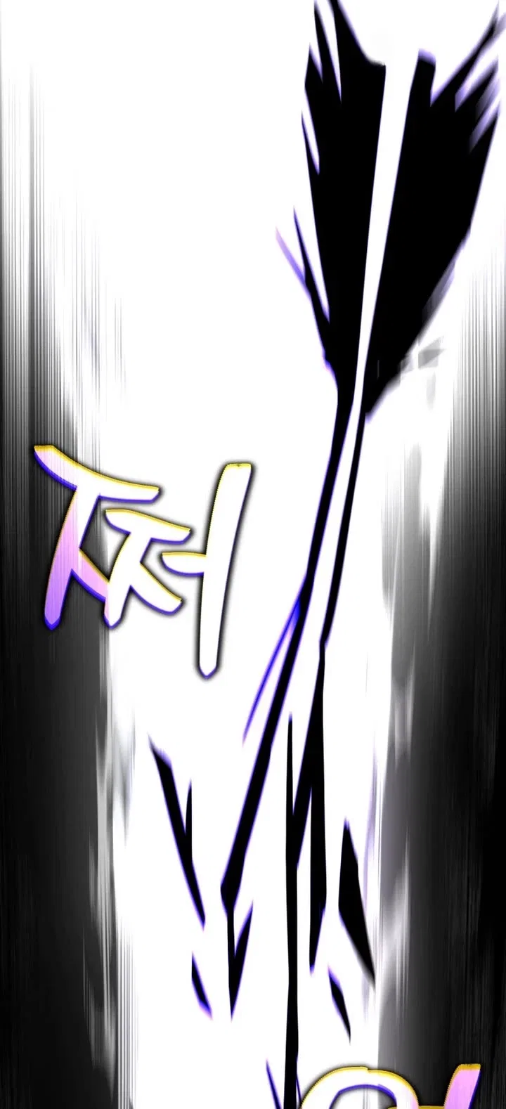 Solo Resurrection Chapter 94 – Page 4