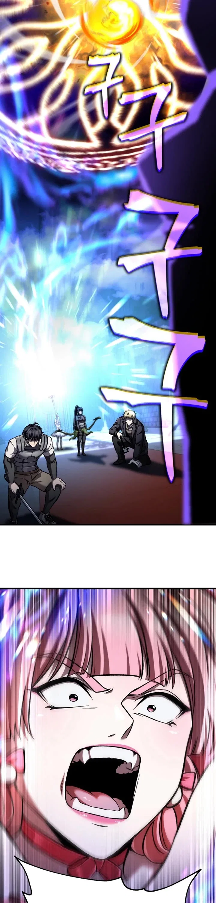 Solo Resurrection Chapter 94 – Page 7