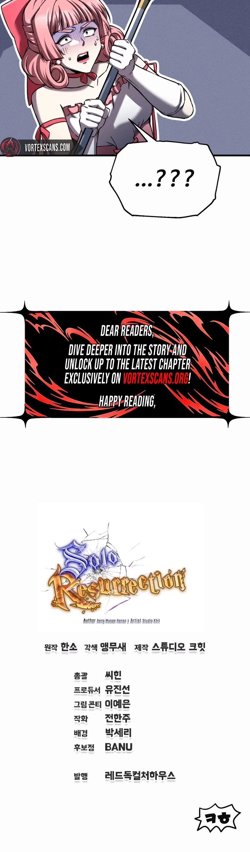 Solo Resurrection Chapter 93 – Page 30