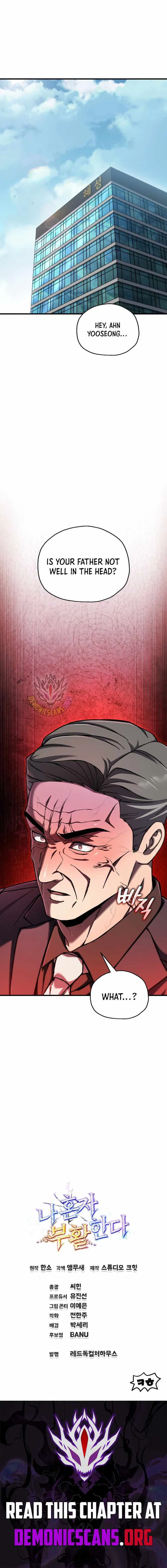 Solo Resurrection Chapter 88 – Page 11