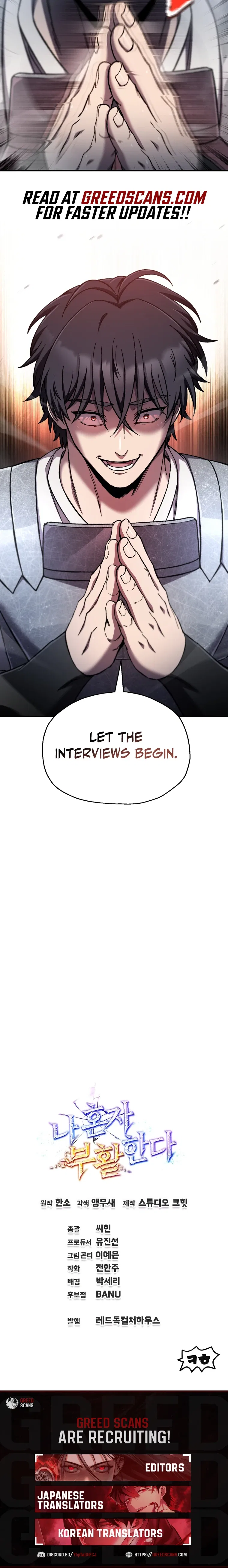 Solo Resurrection Chapter 86 – Page 12