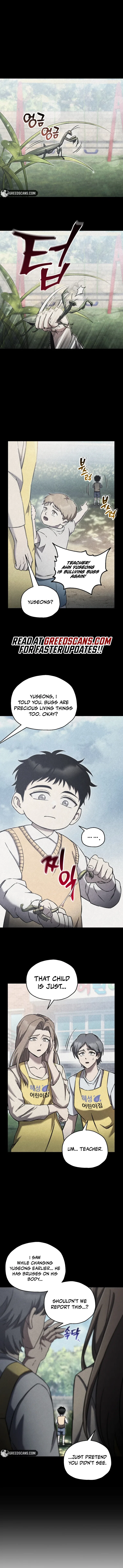 Solo Resurrection Chapter 85 – Page 5
