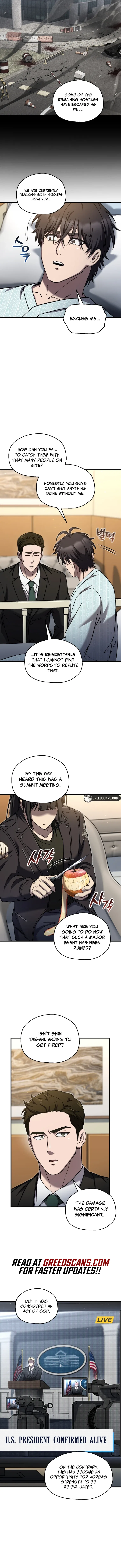 Solo Resurrection Chapter 83 – Page 8