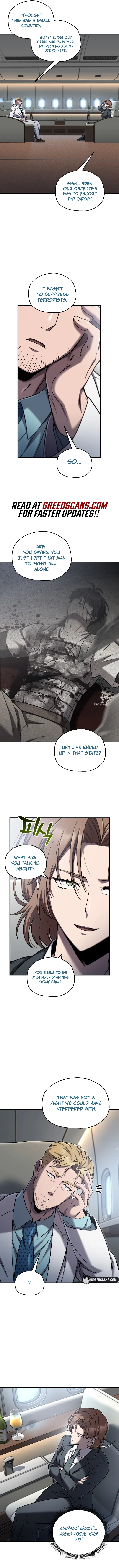Solo Resurrection Chapter 83 – Page 11