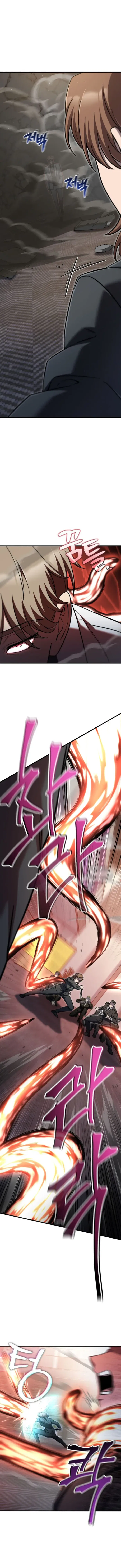 Solo Resurrection Chapter 81 – Page 13