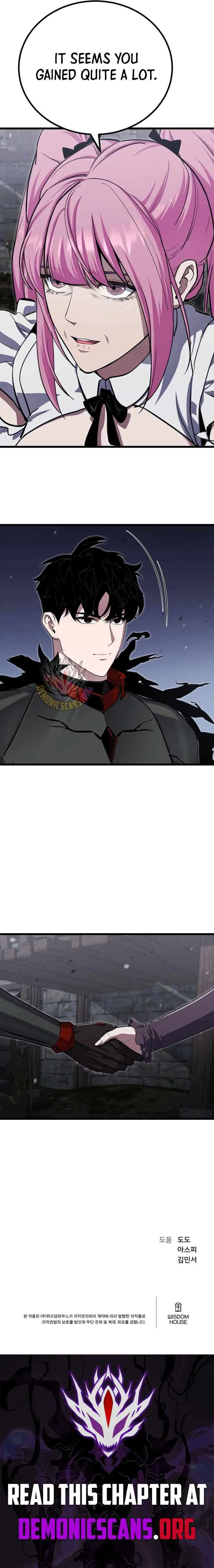 Level 1 Player Chapter 140 – Page 14