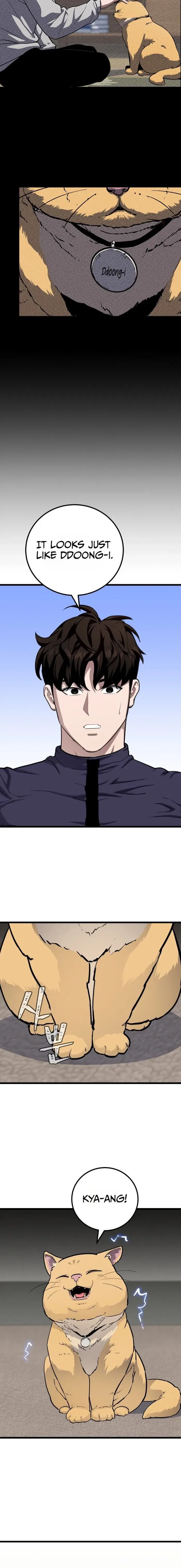 Level 1 Player Chapter 138 – Page 4