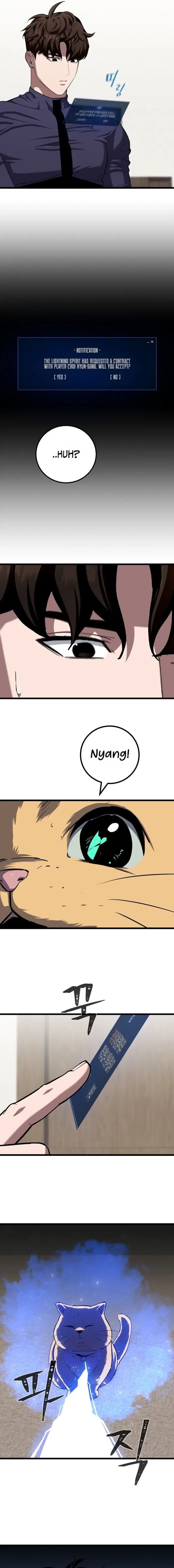 Level 1 Player Chapter 138 – Page 5