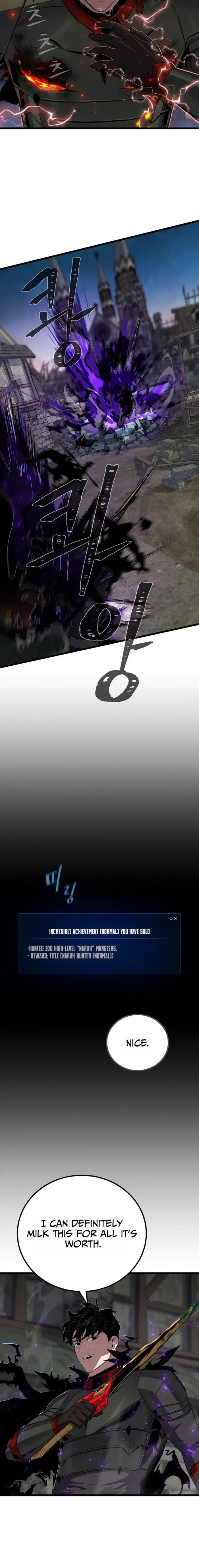 Level 1 Player Chapter 138 – Page 18