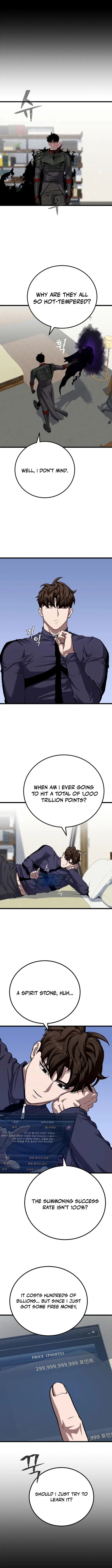 Level 1 Player Chapter 137 – Page 14